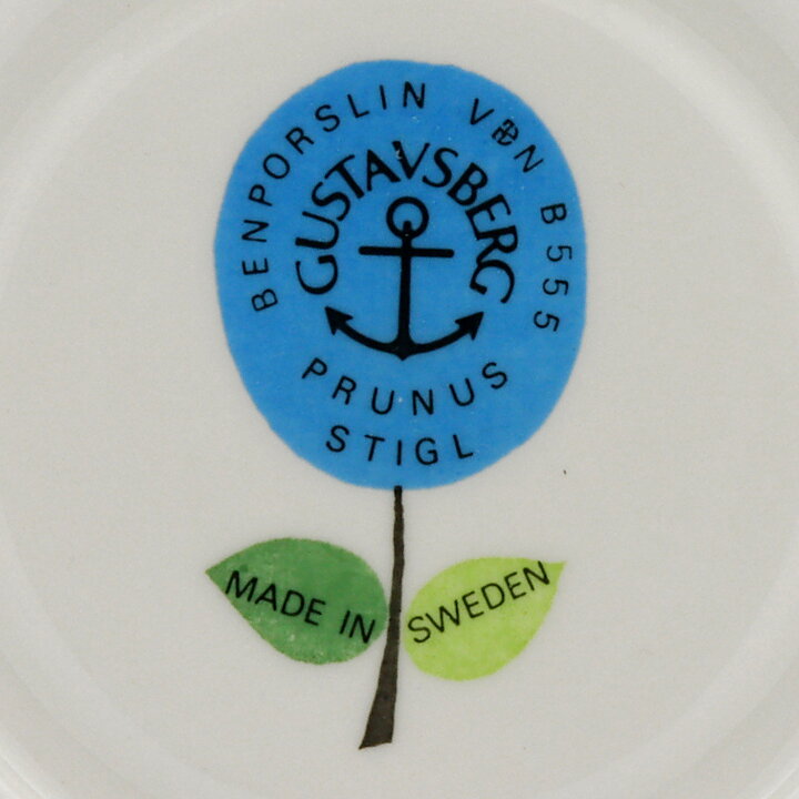 スティグ・リンドベリ Prunusシリーズ  コーヒーカップソーサー  プラム柄  13cm  1962年  [サンプル画像]  [送料無料]