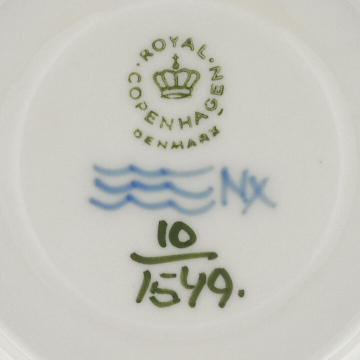ロイヤルコペンハーゲン  Blå Blomstシリーズ  青い花模様のコーヒーカップソーサー  (13cm)  20世紀  #1549  [サンプル画像]  [送料無料]