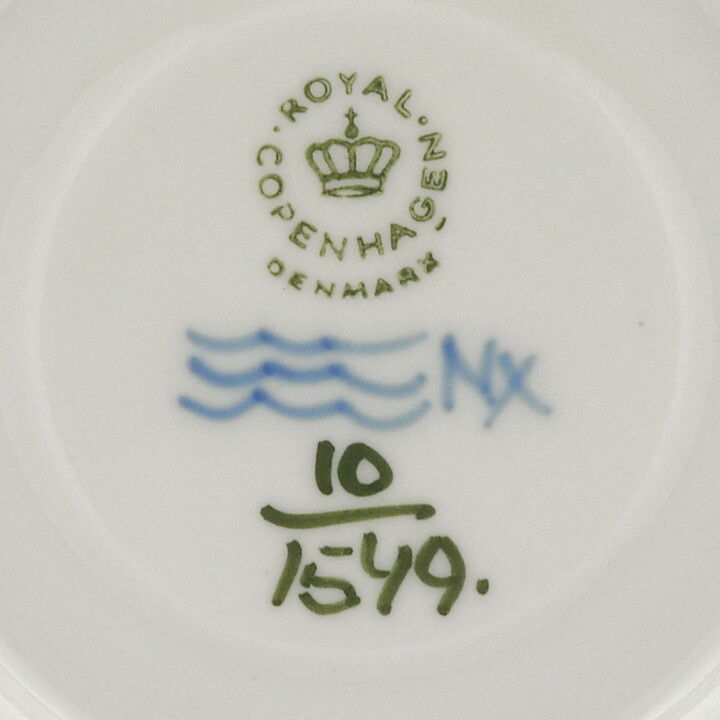 Royal Copenhagen (Blå Blomst 20th Century) Coffee Cup Saucer with Blue Flower Decor 13 cm #1549  [Sample Images]  [Free Shipping]