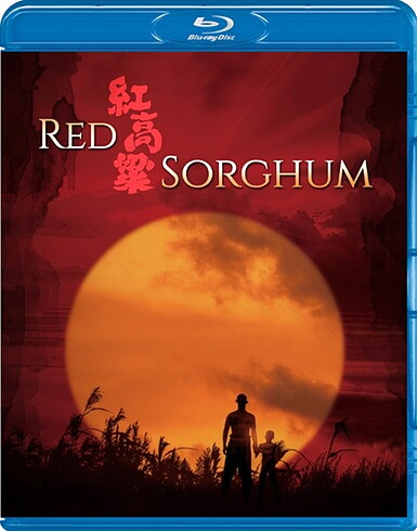 Red Sorghum (BLU-RAY)