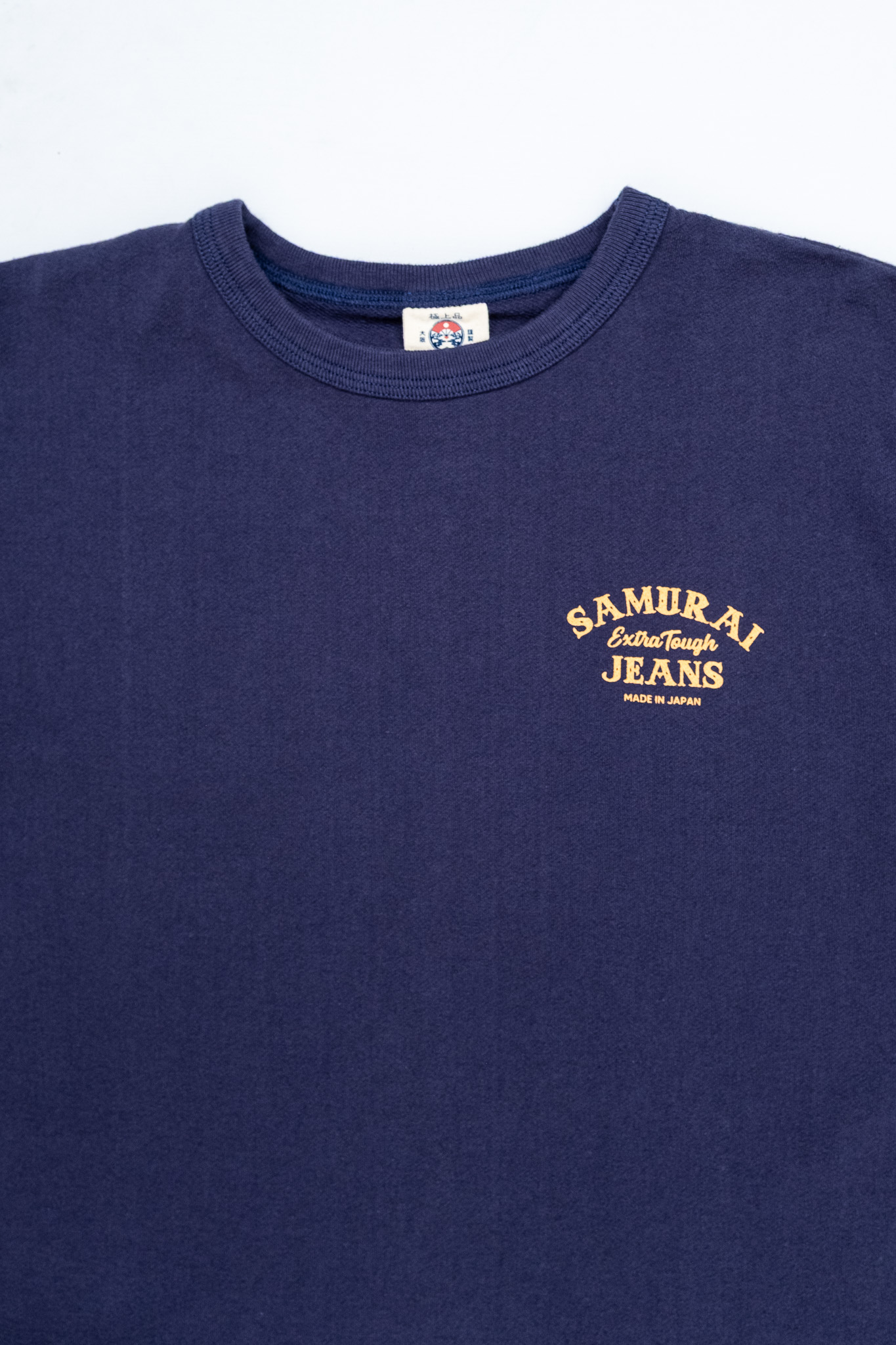 Samurai - Aged Cotton Inlay Loopwheel Tee ”Go Fly A Kite Purple” - 5