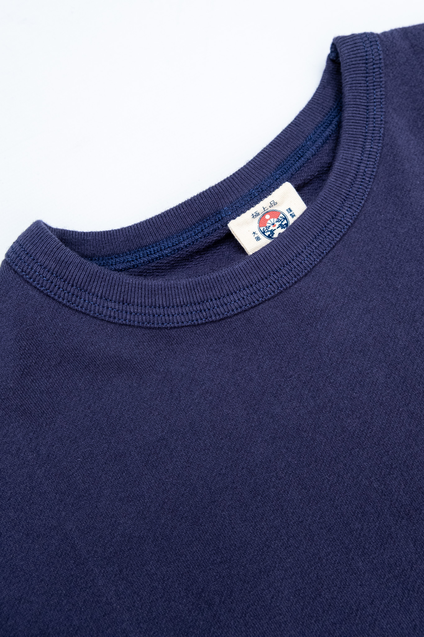 Samurai - Aged Cotton Inlay Loopwheel Tee ”Go Fly A Kite Purple” - 7