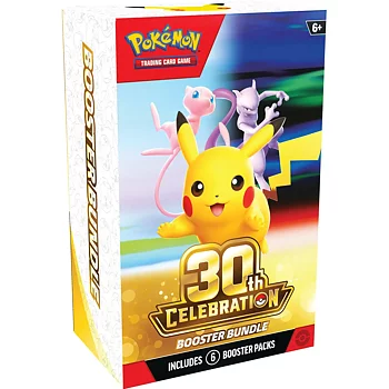 Pokemon 30th Celebration Booster Bundle FÖRBOKNING 2/10