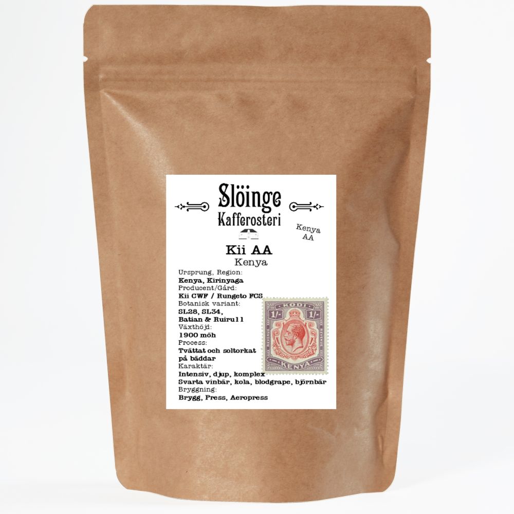 Kii AA (Washed) - Kenya, 250g   NYHET!