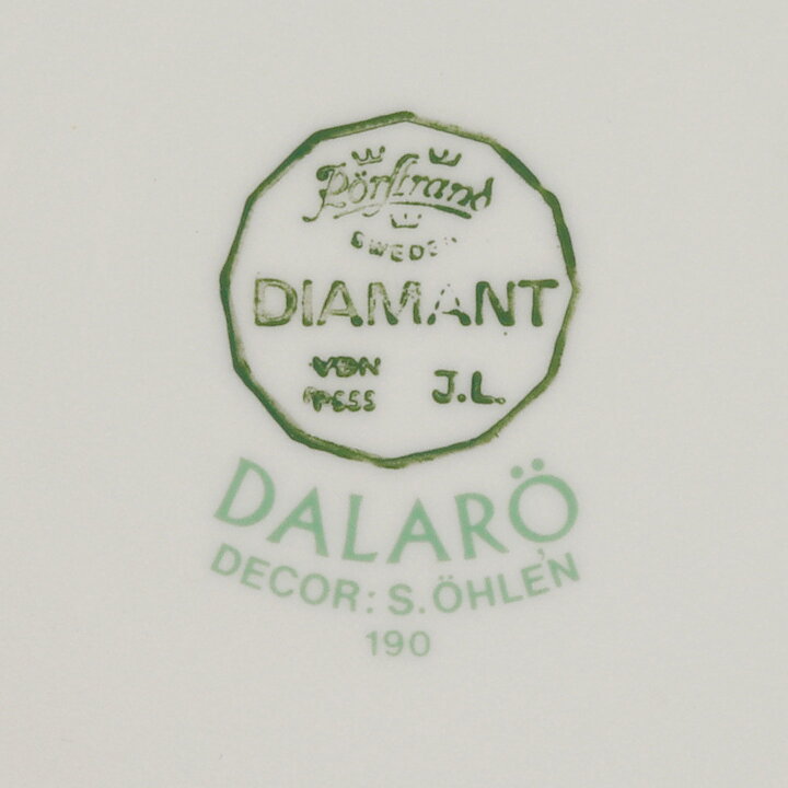 スザンネ・オーレン  Dalaröシリーズ  青いラインのコーヒーカップソーサー  14cm  1985年    [サンプル画像]  [送料無料]