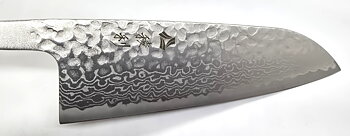 Ginsan Tsuchime Damaskus - Santoku 165