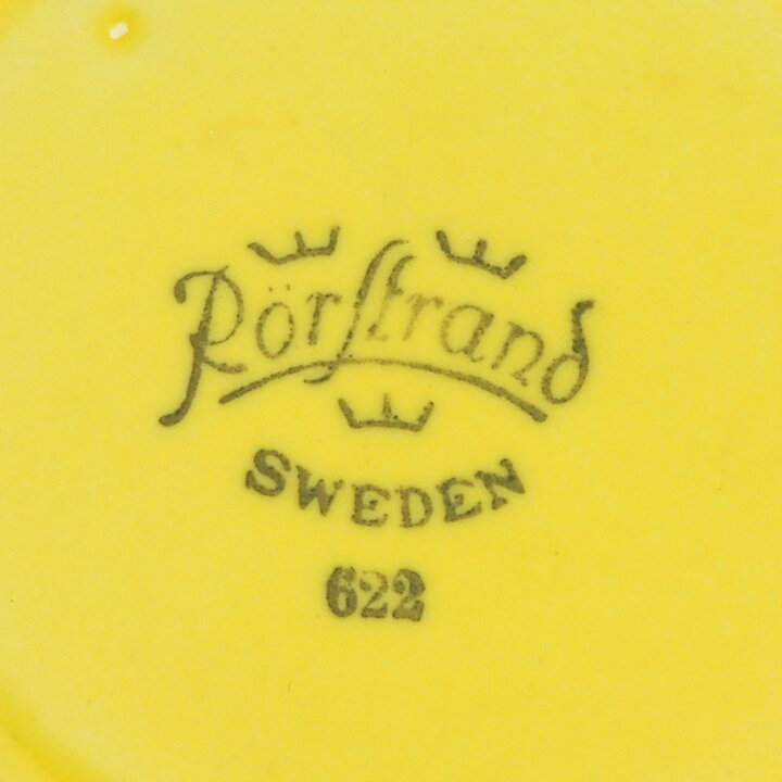 Hertha Bengtsson (Florita 1960s) Coffee Cup with Lemon Yellow Glaze 10 cm  [Sample Images] 