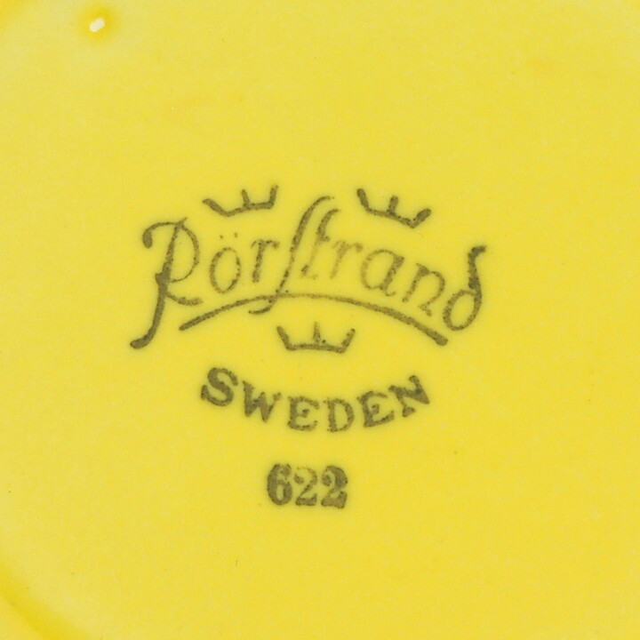 ヘルサ・ベングトソン  Floritaシリーズ  レモン色のコーヒーカップ  10cm  1960年代  [サンプル画像]