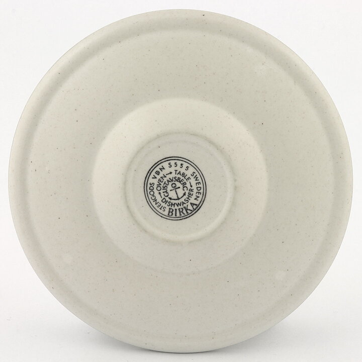 Stig Lindberg (Birka 1973) Rounded Coffee Cup Saucer with Linear Decor 13 cm  [Sample Images]  [Free Shipping]