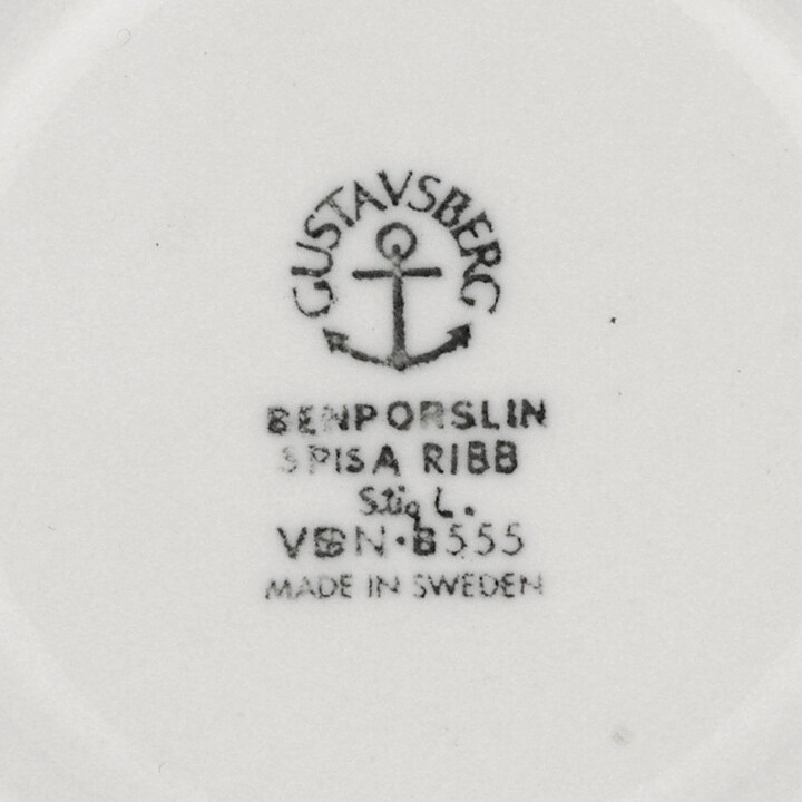 スティグ・リンドベリ  Spisa Ribbシリーズ  茶色いラインのコーヒーカップソーサー  13cm  1955年  [サンプル画像]  [送料無料]