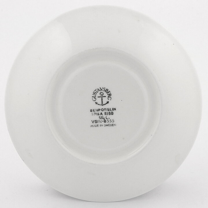 Stig Lindberg (Spisa Ribb 1955) Coffee Cup Saucer with Brown Graphic Decor 13 cm  [Sample Images]  [Free Shipping]