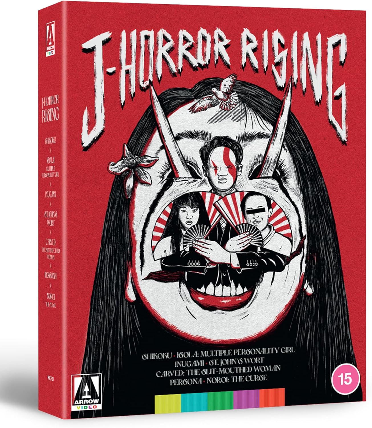 J-Horror Rising (ej svensk text) (Blu-ray) - 4