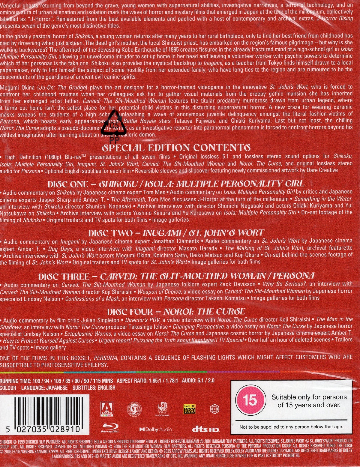 J-Horror Rising (ej svensk text) (Blu-ray) - 2
