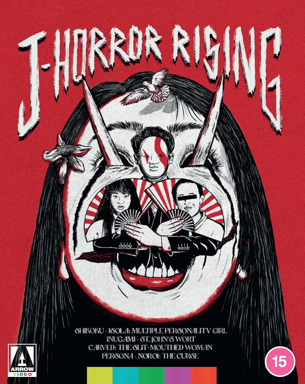 J-Horror Rising (ej svensk text) (Blu-ray)