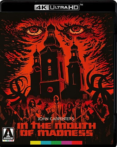 In The Mouth Of Madness (BLU-RAY 4K ULTRA HD)