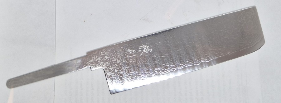 Ginsan Damaskus - Nakiri 180
