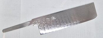 Ginsan Damaskus - Nakiri 180