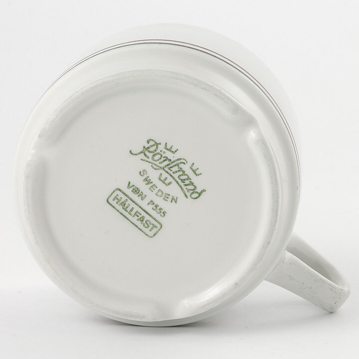 Jackie Lynd (Sierra 1970s) Coffee Cup with Brown/Black Decor 10 cm  [Sample Images]  [Free Shipping]