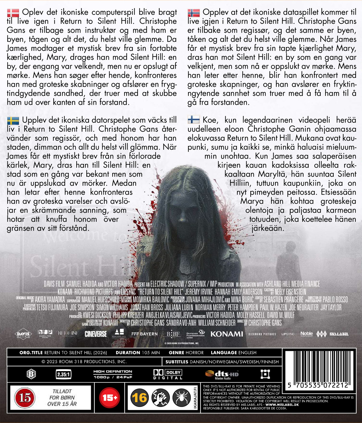 Return To Silent Hill (Blu-ray) - 2
