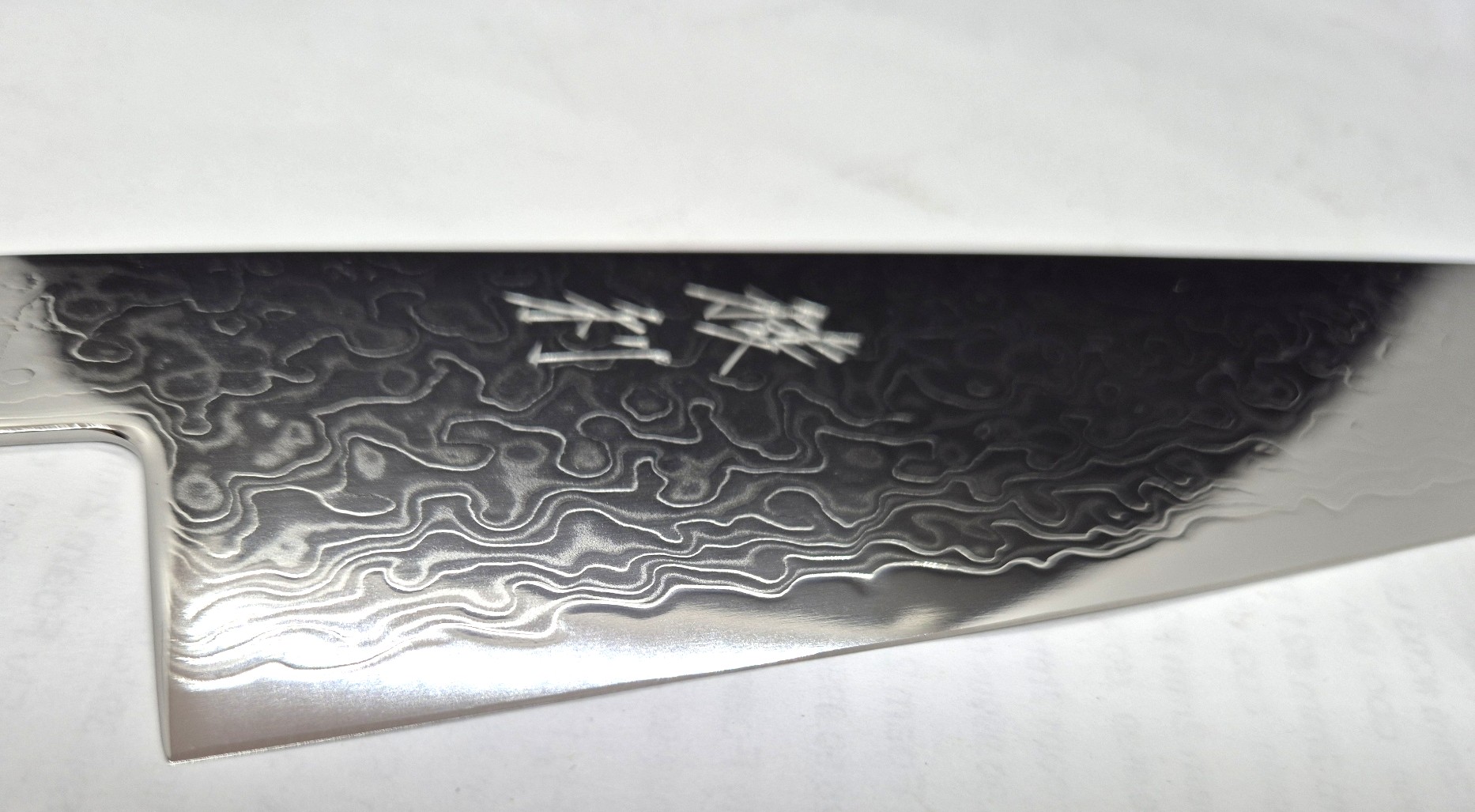 Ginsan Damaskus - Gyoto 210