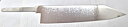 Ginsan Damaskus - Kiritsuke 215