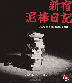 Diary Of A Shinjuku Thief (ej svensk text) (Blu-ray)
