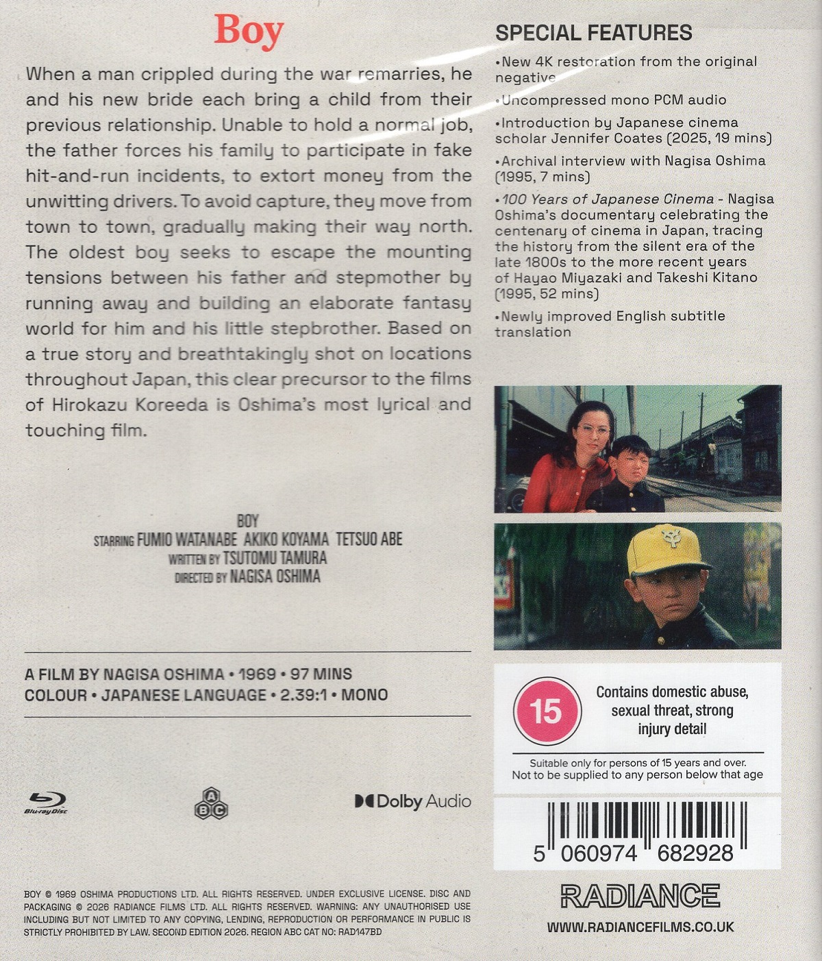 Boy (ej svensk text) (Blu-ray) - 2