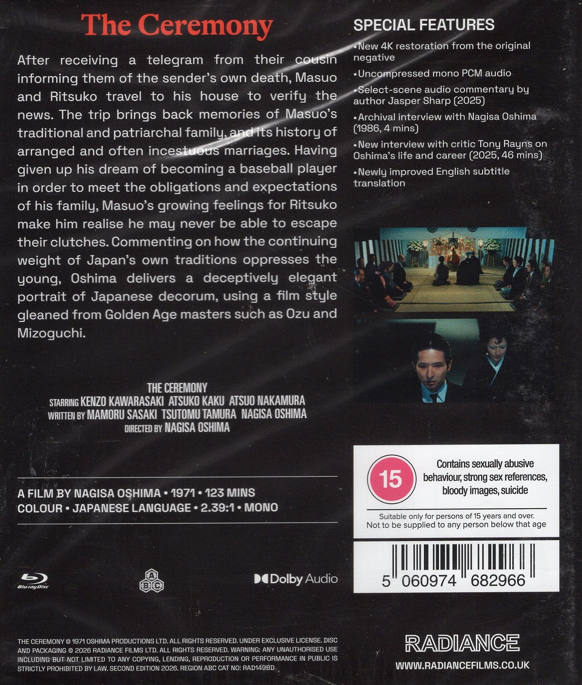 The Ceremony (ej svensk text) (Blu-ray) - 2