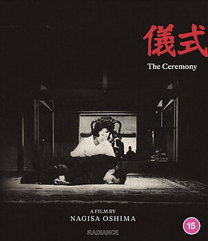 The Ceremony (ej svensk text) (Blu-ray)