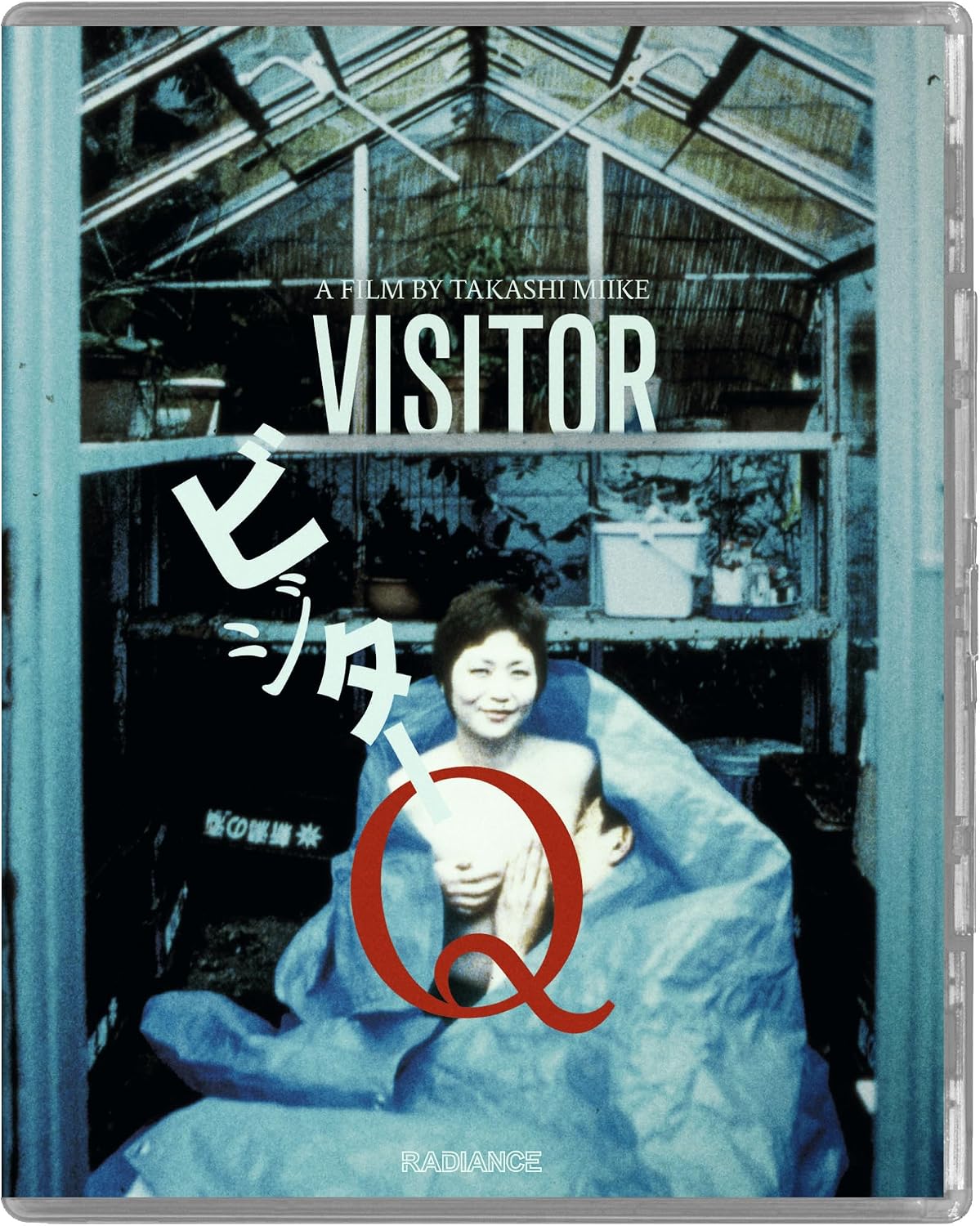 Visitor Q (Limited Edition) (ej svensk text) (Blu-ray) - 3
