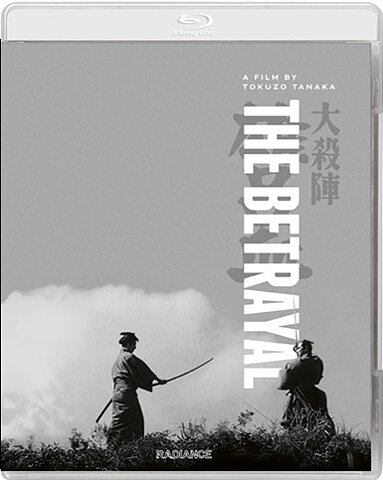 Betrayal (BLU-RAY)