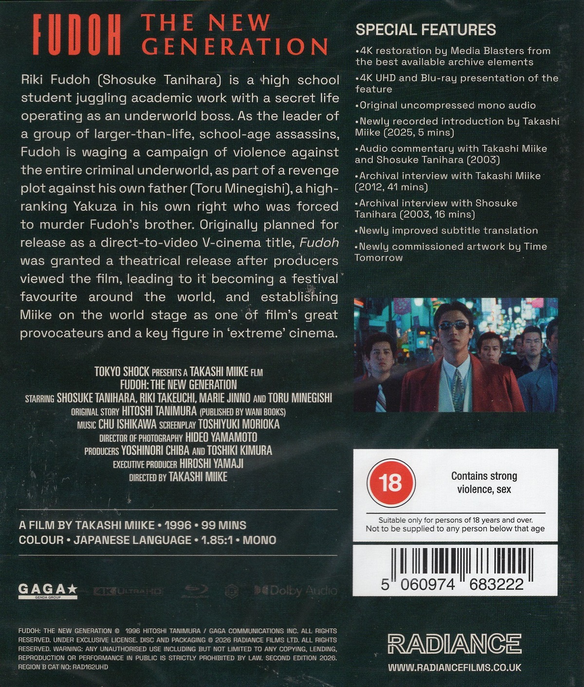 Fudoh: The New Generation (ej svensk text) (4K Ultra HD + Blu-ray) - 2