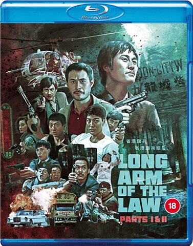 Long Arm Of The Law - Parts I & II (BLU-RAY)