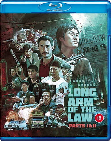 Long Arm Of The Law - Parts I & II (BLU-RAY)