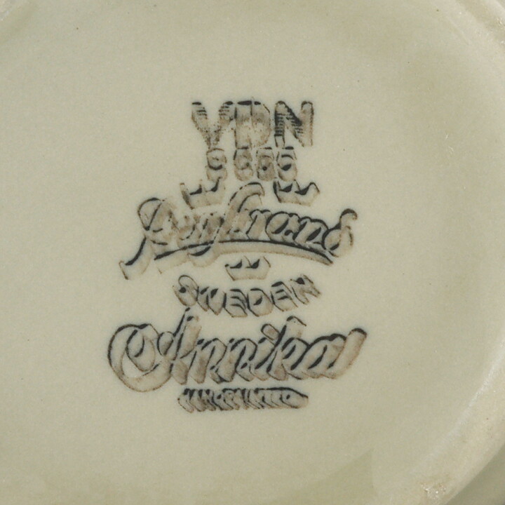 Marianne Westman (Annika 1972) Teacup with Brown/Orange Decor 11,5 cm  (No Saucer)  [Sample Images] 