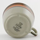 Marianne Westman (Annika 1972) Teacup with Brown/Orange Decor 11,5 cm  (No Saucer)  [Sample Images] 