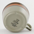 Marianne Westman (Annika 1972) Teacup with Brown/Orange Decor 11,5 cm  (No Saucer)  [Sample Images] 