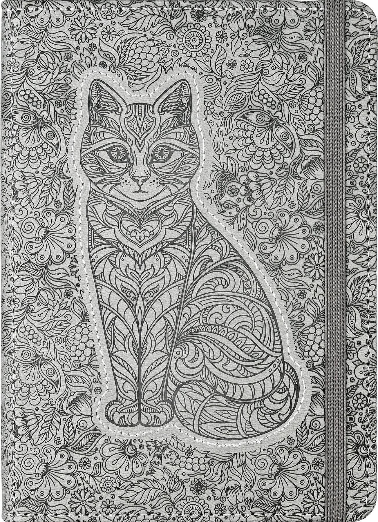 Cat Artisan Journal