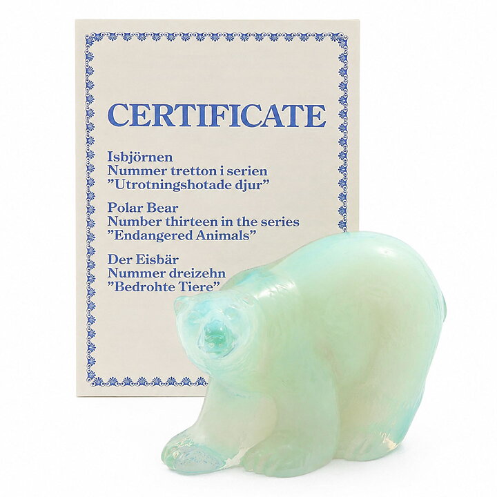 Paul Hoff (WWF 1985) White Glass Polar Bear 13/10 cm (with Certificate)  [Sample Images]