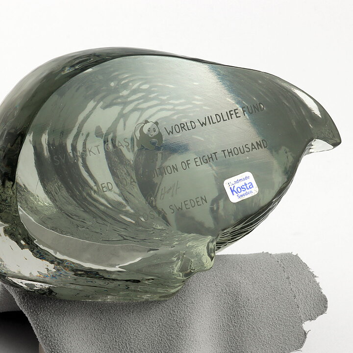 Paul Hoff (WWF 1977) Gray Glass Walrus 14/10 cm (with Certificate)  [Sample Images]