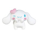 Cinnamoroll Kawaii Mjukis Gosedjur 24 x 37 cm - Heart