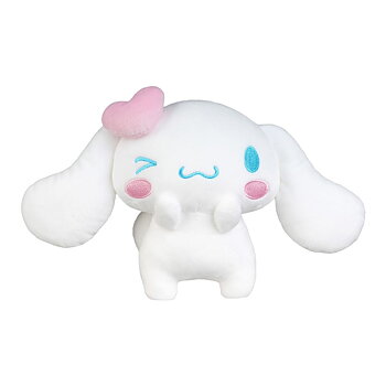 Cinnamoroll Kawaii Mjukis Gosedjur 24 x 37 cm - Heart