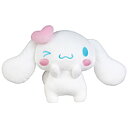 Cinnamoroll Kawaii Mjukis Gosedjur 36 x 56 cm - Heart