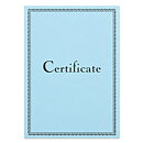 Paul Hoff (WWF 1977) Certificate for Walrus  [Sample Images]