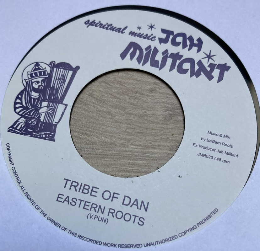 Eastern Roots – Tribe Of Dan