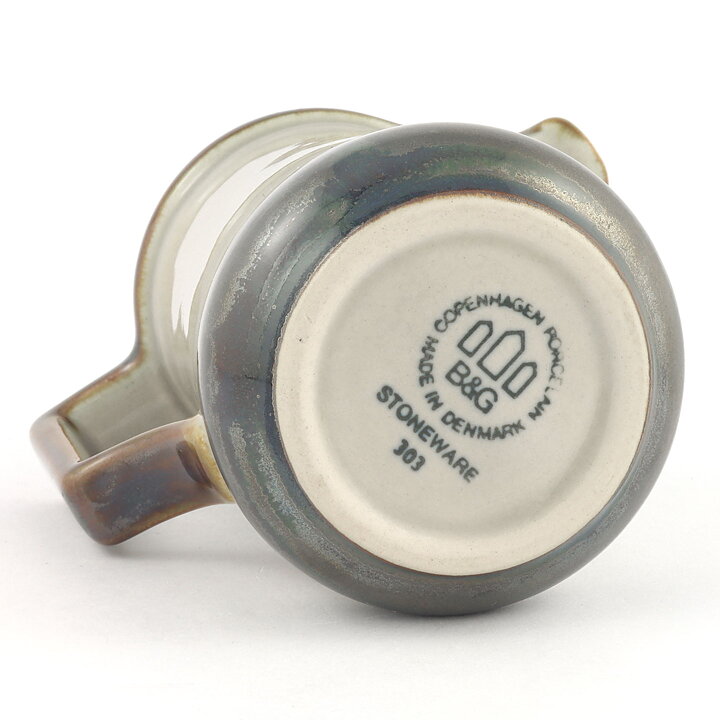 Jens Quistgaard (Tema 1970) Rustic Creamer with Brown Decor 10 cm  [Sample Images]