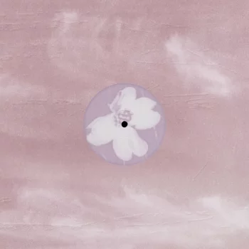 Eden Aurelius - Entre Nous / Short Span