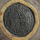 インガー・パーソン  茶色/ターコイズのボウル   刻み模様  22/10cm  1960年代