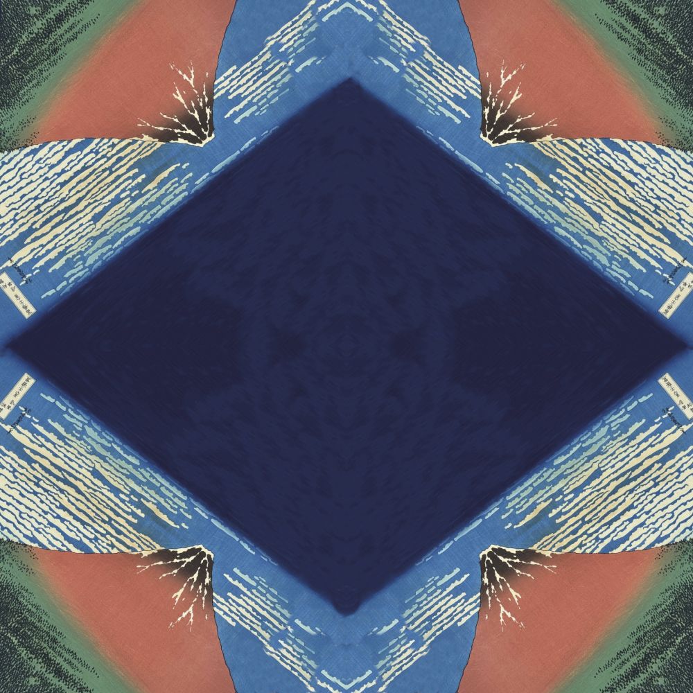 Art Origami, Hokusai, Tranor, Svårighetsgrad: Normal - 7