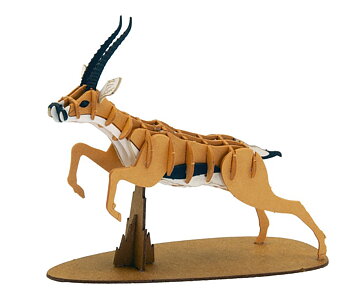 3D-papirmodel, Gazelle